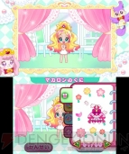 『Go！プリンセスプリキュア シュガー王国と6人のプリンセス！』