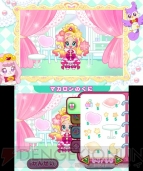 『Go！プリンセスプリキュア シュガー王国と6人のプリンセス！』