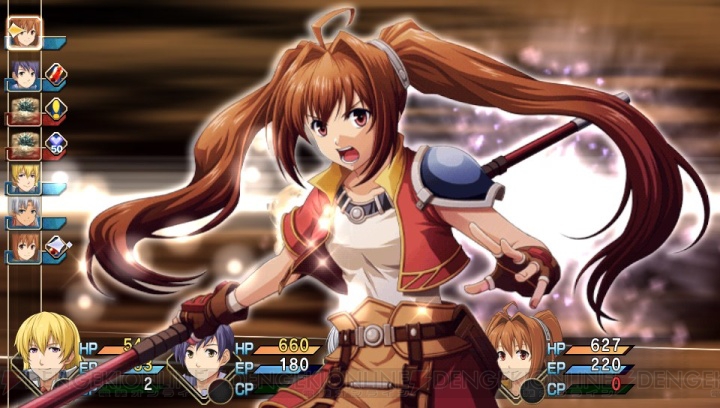 空の軌跡 FC Evolution エステル ヨシュア 布ポスター いまじん