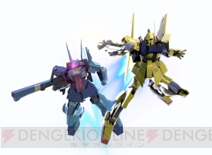 『ガンジオ』×GUNPLA“百式＆ディジェ連動イベント”の詳細が公開。さらに新戦艦“アルビオン”が実装