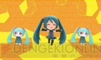 『初音ミク Project mirai でらっくす』