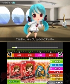 『初音ミク Project mirai でらっくす』