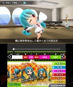 『初音ミク Project mirai でらっくす』