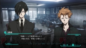 ゲーム『PSYCHO-PASS サイコパス』浅田Pがノイタミナ森Pに斬り込み取材！ アニメ第3期はある？