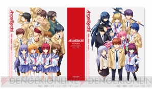 『Angel Beats！ Blu-ray BOX』