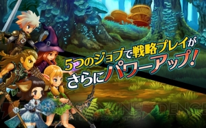 RPG『ドラゴンスラッシュ』配信開始。2大記念イベントでガチャチケなどをゲット！