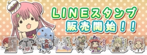 『メルファリア マーチ』三大公爵編に第2章が追加。LINEスタンプも配信中