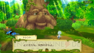 PS Vita版『聖剣伝説 RISE of MANA』が配信開始。“トロ＆クロ”とのコラボイベントも