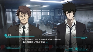 『PSYCHO-PASS サイコパス 選択なき幸福』