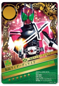 『仮面ライダー ブレイクジョーカー』に星7“栄光の7人ライダー”が再登場！