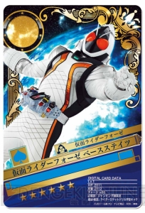 『仮面ライダー ブレイクジョーカー』に星7“栄光の7人ライダー”が再登場！