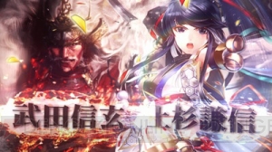 スクエニ新作アプリ『戦国やらいでか -乱舞伝-』発表。動画でキャラやゲーム画面公開