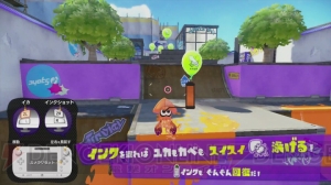 任天堂の新たな名作『Splatoon』レビュー。バランスが絶妙な1人用モードや対戦のテンポのよさを高評価