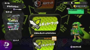 任天堂の新たな名作『Splatoon』レビュー。バランスが絶妙な1人用モードや対戦のテンポのよさを高評価