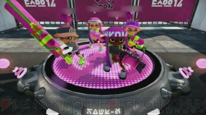 『スプラトゥーン』