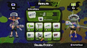 任天堂の新たな名作『Splatoon』レビュー。バランスが絶妙な1人用モードや対戦のテンポのよさを高評価