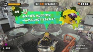 任天堂の新たな名作『Splatoon』レビュー。バランスが絶妙な1人用モードや対戦のテンポのよさを高評価