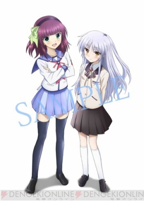 『Angel Beats！ Blu-ray BOX』