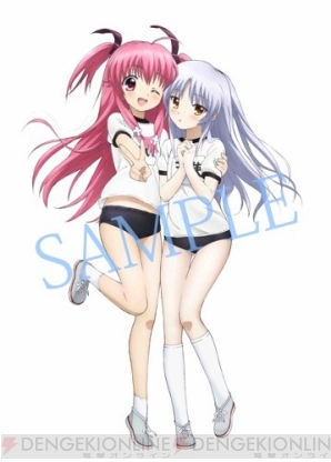 『Angel Beats！ Blu-ray BOX』