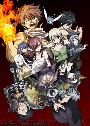 『FAIRY TAIL』