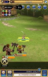 “電撃の旅団”による『FFグランドマスターズ』レビュー。『FFXI』との共通点＆違いをチェック！