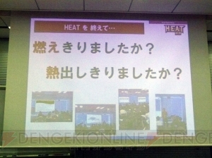 今のゲーム開発会社が欲しい人材は？ 4人の社長が語る就職活動のヒント