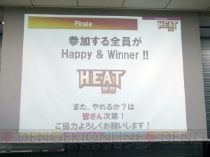 今のゲーム開発会社が欲しい人材は？ 4人の社長が語る就職活動のヒント