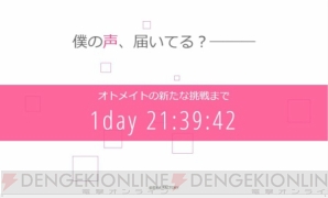 【5月18日の記事まとめ】