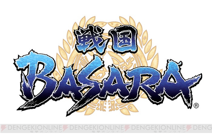 『戦国BASARA』とコラボした謎解きに挑戦しよう！ “大坂 なぞの乱”で“猿飛佐助の極秘任務”開催