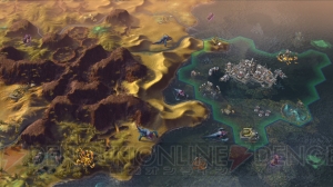 Win版『Civilization： Beyond Earth』の拡張パックが2015年秋に発売