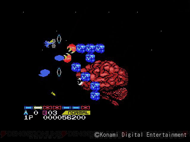 MSX ソフト 沙羅曼蛇 サラマンダー+almacenes.iniaf.gob.bo