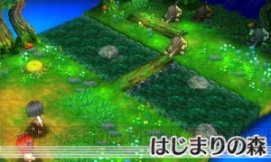 3DS『ステラ グロウ』体験版配信開始。滅びの魔女・ヒルダ（声優：田村ゆかり）の歌声も聴ける！