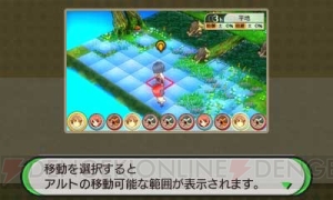 3DS『ステラ グロウ』体験版配信開始。滅びの魔女・ヒルダ（声優：田村ゆかり）の歌声も聴ける！