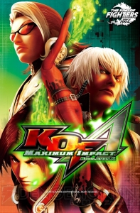 『KOF2002』『KOF MIA』『メタルスラッグ6』がPS3でプレイ可能に！ ゲームアーカイブスに登場