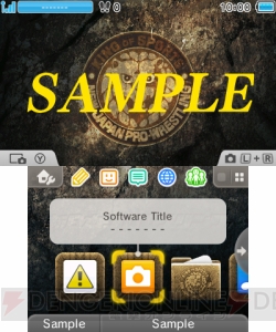 “新日本プロレスリング”の熱気あふれる3DSテーマが登場。BGMもあわさりHOME画面が熱いリングに