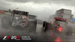 『F1 2015』がPS4/Xbox Oneで7月に発売。新たなゲームエンジンでよりリアルなレースに