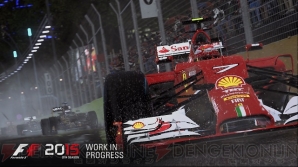 『F1 2015』