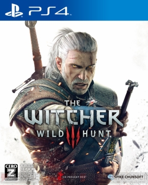 ウィッチャー3 Dlc全16種が無料配信決定 第1弾と第2弾が配信開始 電撃オンライン