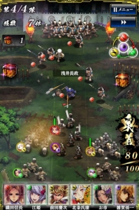 iOS版『戦国やらいでか』配信開始。SSR武将“伊達政宗”を全員プレゼント中