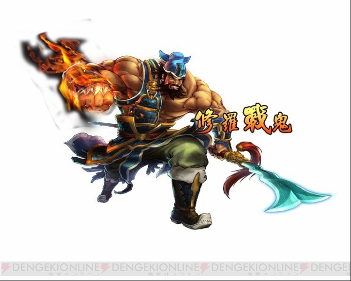 新作ブラウザゲーム 三国戦紀web の詳細を台湾の開発スタッフが解説 6人の英雄のスキル動画も初公開 電撃オンライン