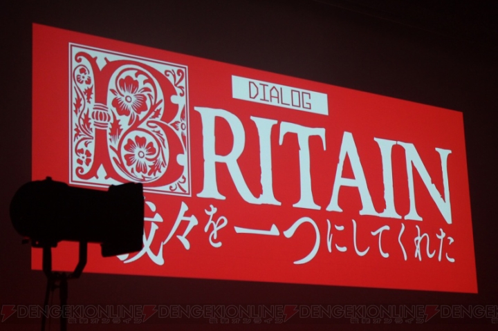 『実在性ミリオンアーサー』ライブイベントがDVD化！ 国民ベイベーによって実現した“Britain Music Live”