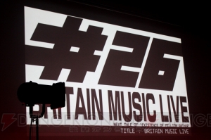 『実在性ミリオンアーサー』ライブイベントがDVD化！ 国民ベイベーによって実現した“Britain Music Live”