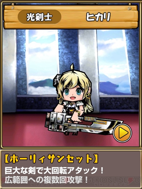 ケリ姫スイーツ でガンホーコラボが復活 新たに使用人 たまドラ がドロップ 電撃オンライン