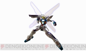 『機動戦士ガンダム エクストリームバーサス マキシブースト』