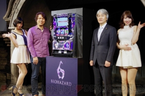 “パチスロ『バイオハザード6』新機種発表展示会”