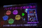 “パチスロ『バイオハザード6』新機種発表展示会”