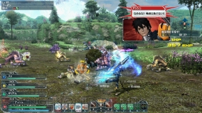 『ファンタシースターオンライン2』