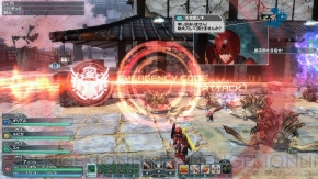 『ファンタシースターオンライン2』