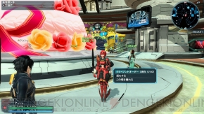 『ファンタシースターオンライン2』