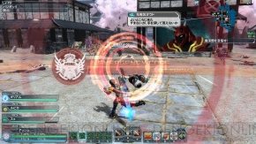 『ファンタシースターオンライン2』